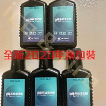 統潔EDI超純水柔濕巾- 加厚型 80抽x12包入/箱 歷史價格詳細信息