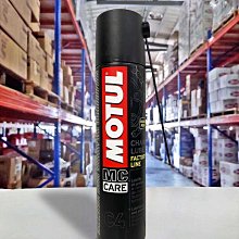 『油工廠』 MOTUL 5100 10W40 ESTER 酯類 合成 機油 SP MA2 新包裝 新配方 歷史價格詳細信息