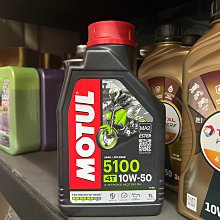 1040 一體成型 貼片 功率電感 1UH 2.2 4.7 10 22 33 47 68 100UH 歷史價格詳細信息