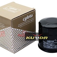 CYLETO機油濾芯 濾心 凱旋 TRIUMPH BONNEVILLE T100 2011-2015 歷史價格詳細信息