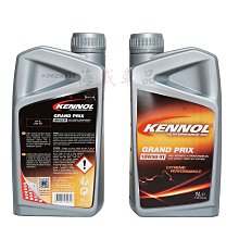 『海威車品』德國原裝 Persil 洗衣膠囊 36顆盒裝 雙效超濃縮酵素洗衣精 歷史價格詳細信息