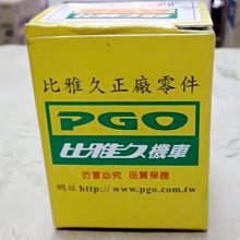 ~正嵐百香果濃縮果汁(2700cc桶裝)~ 有無籽與有籽兩種，南投埔里百香果挖取製成，適合做成飲品、冰品或入菜。 歷史價格詳細信息