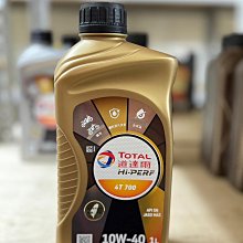 【TOTAL】專業橡膠鎚 16OZTHT761616(塑膠鎚 射包柄設計 不掉落) 歷史價格詳細信息