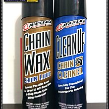 【油購網】????Motul 魔特 300V 10w40 雙酯 100% 全合成 機車 機油 MA2 MA Tmax 犘特 歷史價格詳細信息