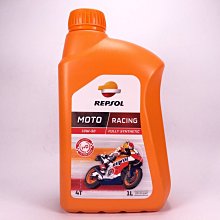 「新竹優質店家」 EUROL 10W-40 4T ESTER 酯類 機油 SPORTBIKE 全合成 10w40 機車 歷史價格詳細信息