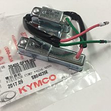【JUST醬家】KYMCO 光陽 原廠 豪邁 GY6 迪爵 汽油濾清器  濾油杯 汽油 濾芯 濾心 歷史價格詳細信息