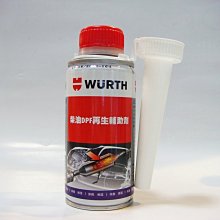 【公司貨 附發票】德國百靈 Oral-B 動感超潔電動牙刷 雙主機禮盒組贈4刷頭 D12N 歐樂B 電動牙刷 歷史價格詳細信息