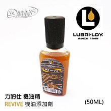 (買一送一)強韌髮質 香橙花深層滋養護髮乳 300ML 歷史價格詳細信息