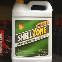 【阿齊】殼牌 Shell ADVANCE 4T 10W40 ULTRA MA2 全合成 機車機油 歷史價格詳細信息