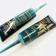 三陽齒輪油 齒輪油 機車齒輪油 85W140 120cc (單罐) 歷史價格詳細信息