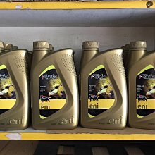 【大佳車業】台北公館 Polaroid 寶麗萊 ME206WG Lite 鉑尼斯蜂鷹 機車行車記錄器 2022最新款 歷史價格詳細信息