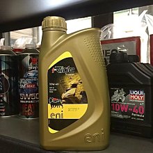 【油品味】eni I-Ride City Scooter 10W40 4T MA2 阿吉普 機車機油 0.8L 歷史價格詳細信息