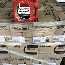 【Castrol 嘉實多】Automatic TQM-ST、自動變速箱機油、4公升/罐、3罐/箱【二、三號黏度】滿箱區 價格比較,價格查詢,歷史價格詳細信息