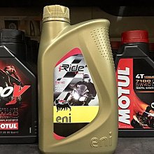 【阿齊】阿吉普 eni i-Ride racing 4T 10W50 10W-50 MA2 機車機油 歷史價格詳細信息