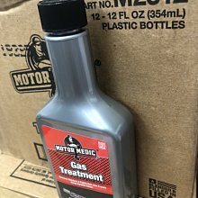 ◎歐叭小舖◎ NMAX Aerox155 鍍鈦浮動碟 260mm 碟盤+對四卡鉗座 碟盤對應260mm 歷史價格詳細信息