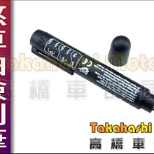 剎車油檢測筆 剎車油檢測儀 歷史價格詳細信息