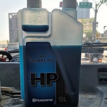 原廠瑞典奧託昆普253ma耐熱奧氏體不鏽鋼圓棒抗氧化耐腐蝕 歷史價格詳細信息