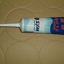 三陽齒輪油 齒輪油 機車齒輪油 85W140 120cc (單罐) 歷史價格詳細信息