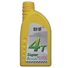 原廠【特使E1 800、機油】GP、MANY、VJR、G5、超五、X-sense、雷霆、G4、G6、G6E、15W40 歷史價格詳細信息