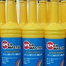 【MASTER】強力吹塵機 噴風機 鼓風機 附電池 吹塵器 電動吹葉機 5-BFC21V(吹風槍 除塵槍 強力吹風) 歷史價格詳細信息