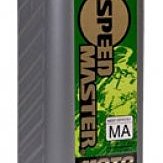 【SPEED MASTER 速馬力】HYPER 5W50 1L 節能型機油【整箱12瓶】 (車麗屋) 歷史價格詳細信息