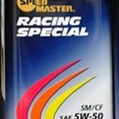 【SPEED MASTER 速馬力】HYPER 5W50 1L 節能型機油【整箱12瓶】 (車麗屋) 歷史價格詳細信息