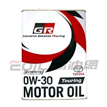 『油工廠』 MOTUL 5100 10W40 ESTER 酯類 合成 機油 SP MA2 新包裝 新配方 歷史價格詳細信息