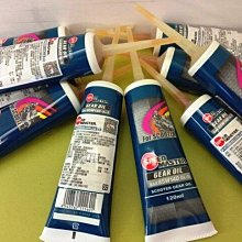 速馬力合成車用機油1L(10W40)【愛買】 歷史價格詳細信息