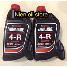 [Nien oil store] KYMCO 光陽原廠 GP LDA6 後照鏡 後視鏡 烤漆款 晶鑽銀 8mm 歷史價格詳細信息