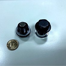 多款 磁鐵機油螺絲 Skoda Kodiaq Superb Octavia Fabia 換油卸油油底殼螺絲 磁力洩油螺絲 歷史價格詳細信息