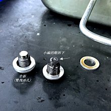 Mazda CX30 2023年內裝卡夢貼紙 中控排擋 電動窗 防踢膜 碳纖維改裝 內飾保護貼膜 歷史價格詳細信息