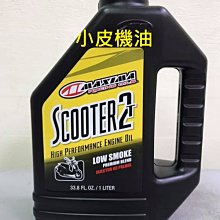 【小皮機油】公司貨 benz 賓士 原廠 軟骨 雨刷 W205 S205 GLC Coupe X253 C253 全車系 歷史價格詳細信息