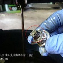 卸油閥卸料閥  歐標鋁合金卸油閥  油罐車API卸油閥 歷史價格詳細信息