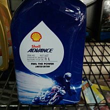 Shell 殼牌4合1汽車急救電源打氣機 SL-AC001JP 歷史價格詳細信息