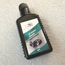 【JUST醬家】光陽 原廠 奔騰 G3 G4 V1 V2 奔馳 勾引 Going 得意 KIWI 手把 握把 左右兩邊把手套 (含加油管) 歷史價格詳細信息