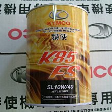 2019 9月現貨 Tomytec LV-N189b 三菱PAJERO Superexceed Z 日版 歷史價格詳細信息