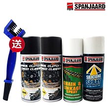 SPANJAARD 史班哲 鉬元素 汽柴油引擎修護精 二硫化鉬油精 抗磨損 歷史價格詳細信息
