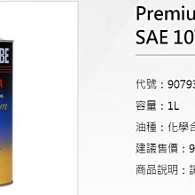 Yamaha 日本 三葉 NS-P41 家庭劇院 環繞音響組合 5.1聲道 超重低音 衛星喇叭 小型 電影 音樂 6件套 歷史價格詳細信息