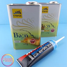 【小貝】適用車載紙巾盒車用抽紙盒汽車用品創意車內紙巾盒抽 歷史價格詳細信息