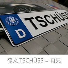 【eMOVING】鋁基座掛勾(EZ1、iE 125、勁炫125、iE PICKUP電動機車配件BW650221/BW650220) 歷史價格詳細信息