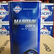 福斯 Fuchs MAINTAIN DOT4 超高效剎車油 煞車油 平行輸入 歷史價格詳細信息