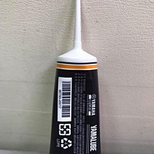 山葉 原廠機油 YAMALUBE 4S機油 4S 900CC 歷史價格詳細信息