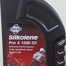 【FUCHS 福斯】MAINTAIN、DOT4、高性能合成煞車油、1L/罐【德國進口】單買區 歷史價格詳細信息