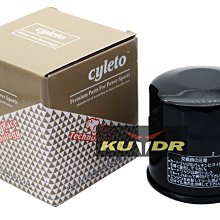 CYLETO機油濾芯 濾心 凱旋 TRIUMPH BONNEVILLE T100 2011-2015 歷史價格詳細信息
