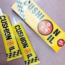 【新鴻昌】組合特價套餐  SOFT99 免乾燥 免雨刷 撥水劑 無乾燥+鐵甲武士 玻璃重垢 歸零膏 歷史價格詳細信息