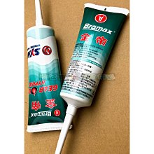 三陽齒輪油 齒輪油 機車齒輪油 85W140 120cc (單罐) 歷史價格詳細信息