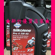 fuchsi prayer rope 33 Knot Pink With Red Beads 9&rdquo; Size 歷史價格詳細信息