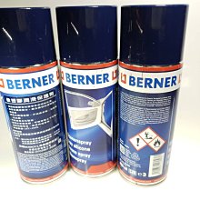 【免運】橡塑膠水820保溫膠水保溫板粘接橡塑萬能強力膠保溫海綿膠水 歷史價格詳細信息