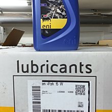 AGIP eni i-Sint 5W40 合成機油 原裝進口 1L(箱購12入) 歷史價格詳細信息