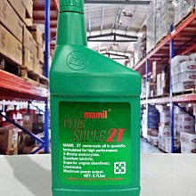 『油工廠』機油螺絲 墊片 機油螺絲墊片 華司 換油 DIY 機車使用 歷史價格詳細信息